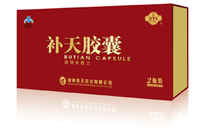 補天膠囊 補天膠囊