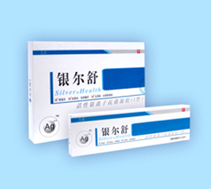 銀爾舒活性銀離子（婦科外用）抗菌凝膠 銀爾舒活性銀離子（婦科外用）抗菌凝膠