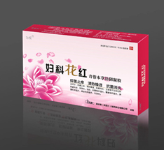 婦科花紅潔陰凝膠-美特藥業醫藥招商 婦科花紅潔陰凝膠-美特藥業醫藥招商