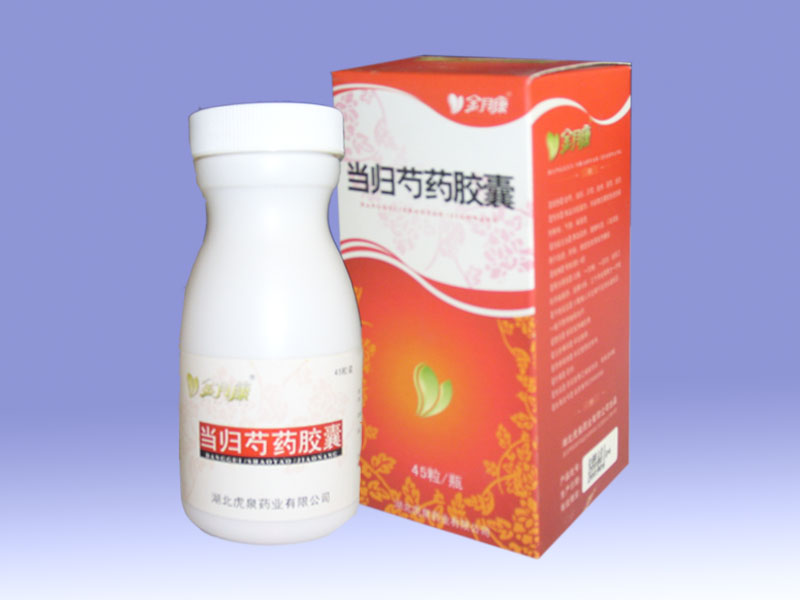 虎泉 當歸芍藥膠囊