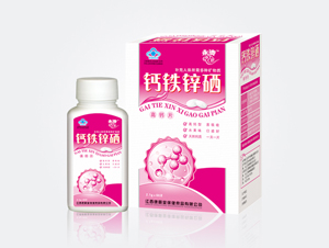 鈣鐵鋅硒高鈣片 