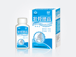 壯骨*高鈣片 