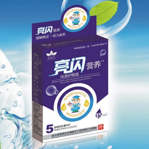 亮閃營養 亮閃無敵潤清護眼液-滴眼露-滴眼液（內贈