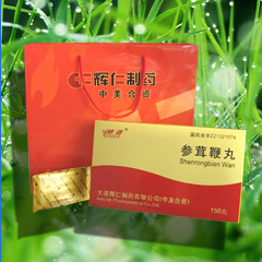 參茸鞭丸 威適