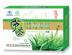 修身坊 蘆薈排毒養顏膠囊 蘆薈膠囊