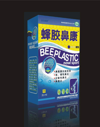新生代鼻炎專家級產品——蜂膠鼻康噴劑 蜂膠鼻康