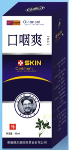 口咽爽 