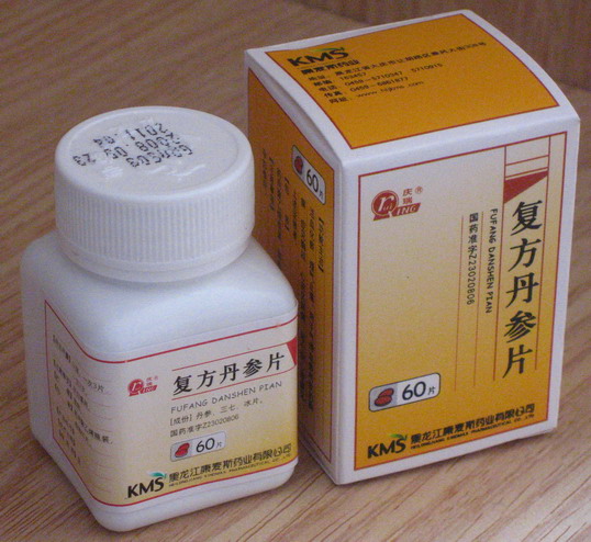 復方丹參片 復方丹參片
