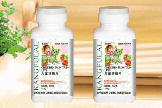 紐崔萊兒童鈣質片 紐崔萊兒童鈣質片