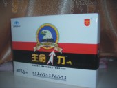 生命1力涵沛魚(yú)油軟膠囊 生命1力涵沛魚(yú)油軟膠囊
