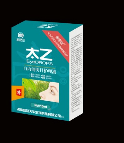 太乙白內消明目護理液 太乙白內消明目護理液