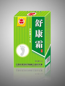 舒康霜10g（無效退款） 