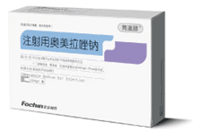 同澳那 注射用奧美拉唑鈉