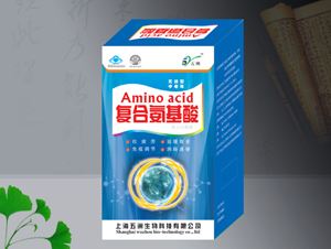 復合氨基酸 
