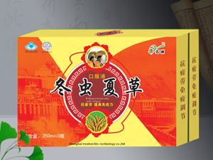 冬蟲(chóng)夏草口服液 