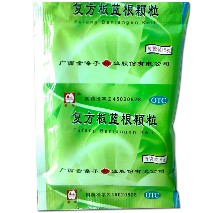復方板藍根顆粒 復方板藍根顆粒