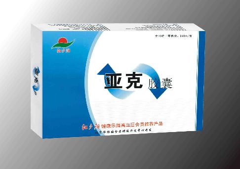 亞克膠囊 亞克膠囊