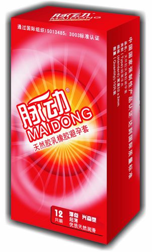 脈動國產安全套 