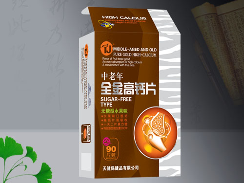 中老年全金高鈣片 