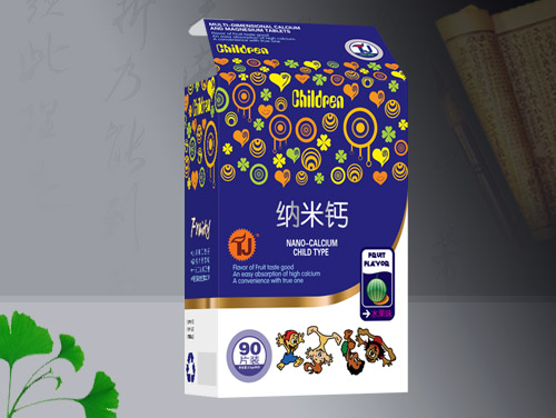 納米鈣 