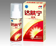 達膚寧噴劑 