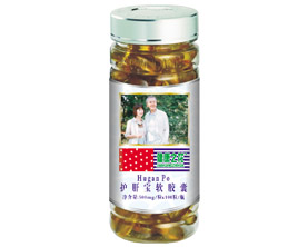 護(hù)肝寶軟膠囊 
