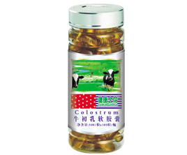 牛初乳軟膠囊 