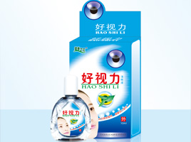 好視力 