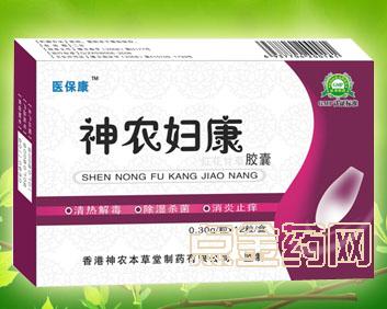 神農婦康-殺菌消炎，縮陰回春 神農婦康