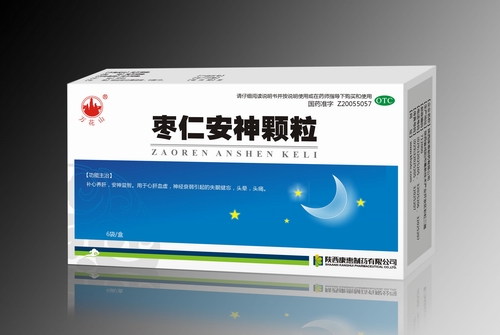 棗仁安神顆粒 