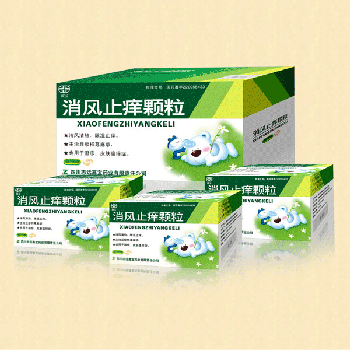 消風止癢顆粒 消風止癢顆粒-皮膚科首選品種