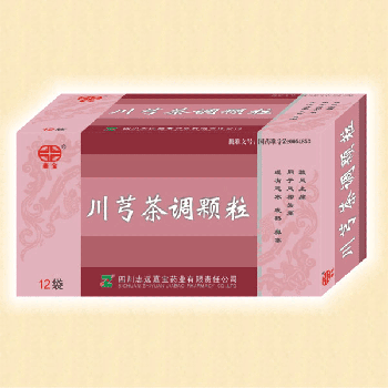 川芎茶調(diào)顆粒 川芎茶調(diào)顆粒-五官科藥品