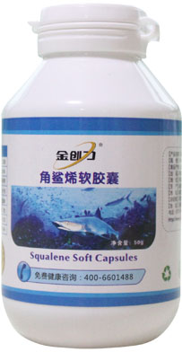 金創力角鯊烯軟膠囊 
