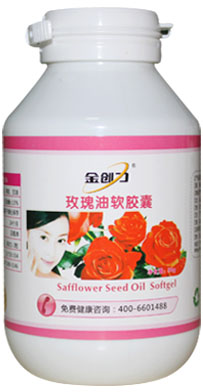 金創力玫瑰油軟膠囊 