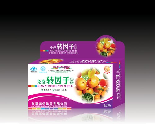 免疫轉因子顆粒 
