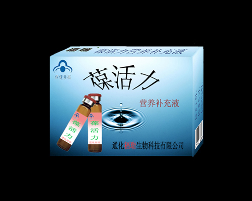 葆活力營養補充液 