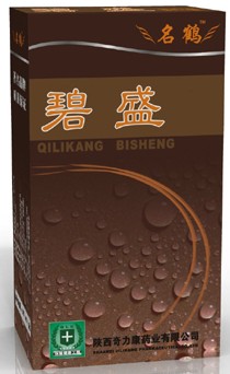 碧盛（發寶） 