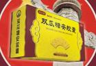 雙瓜糖安膠囊 雙瓜糖安膠囊
