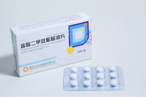 鹽酸二甲雙胍腸溶片(欣舒施寧)  ——降 