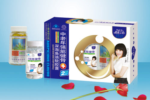中老年強筋健骨+深海魚油軟膠囊 