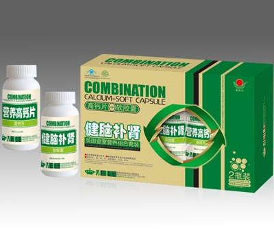健腦補腎 