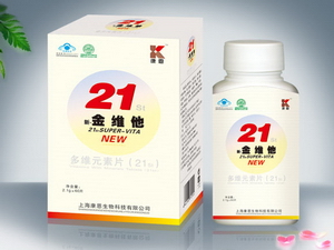 21新金維他 