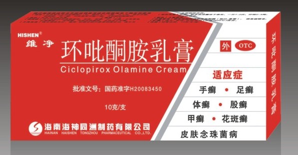 維凈 環吡酮胺乳膏