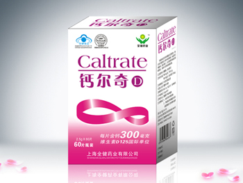 鈣爾奇 