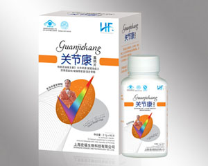 關節康高鈣片 