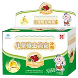 兒童驅蟲消食沖劑 