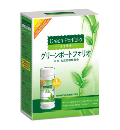 湖南衛視推薦強效減肥左旋肉堿+可可提取物 左旋肉堿+可可提取物綠色瘦身組合