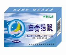 醫藥保健品 仲景漢方系列 調節睡眠 睡眠 白金睡眠