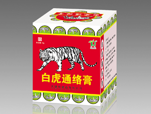 白虎通絡膏 