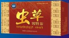 蟲草男腎茶 